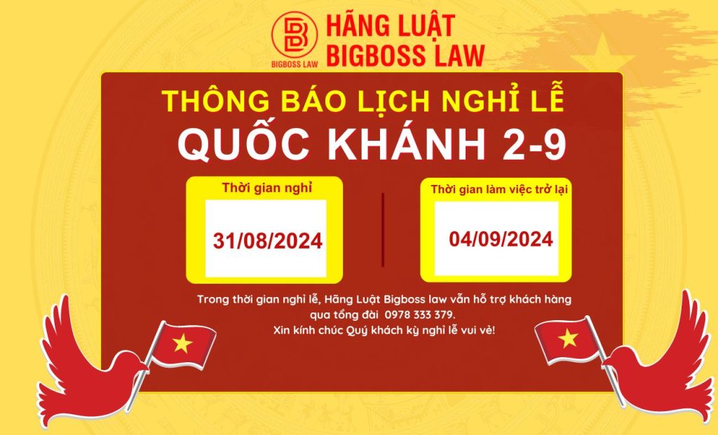 THÔNG BÁO NGHỈ LỄ QUỐC KHÁNH 2/9/2024