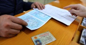 Trường hợp nào sẽ thu hồi sổ hộ khẩu từ ngày 1/7?