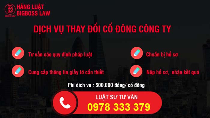 dich-vu-thay-doi-co-dong-cong-ty