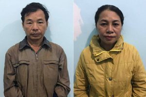 Vụ 2 vợ chồng trốn truy nã 20 năm: Ẩn dưới vỏ bọc người bình thường, sinh thêm con - Ảnh 1