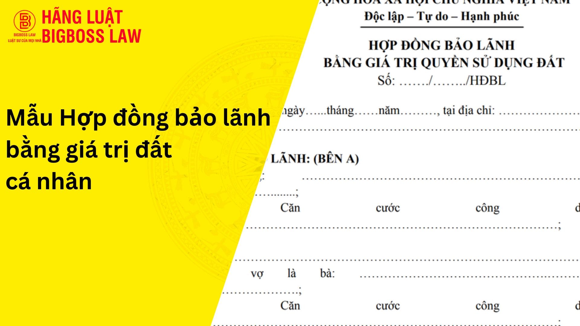 Hợp đồng bảo lãnh