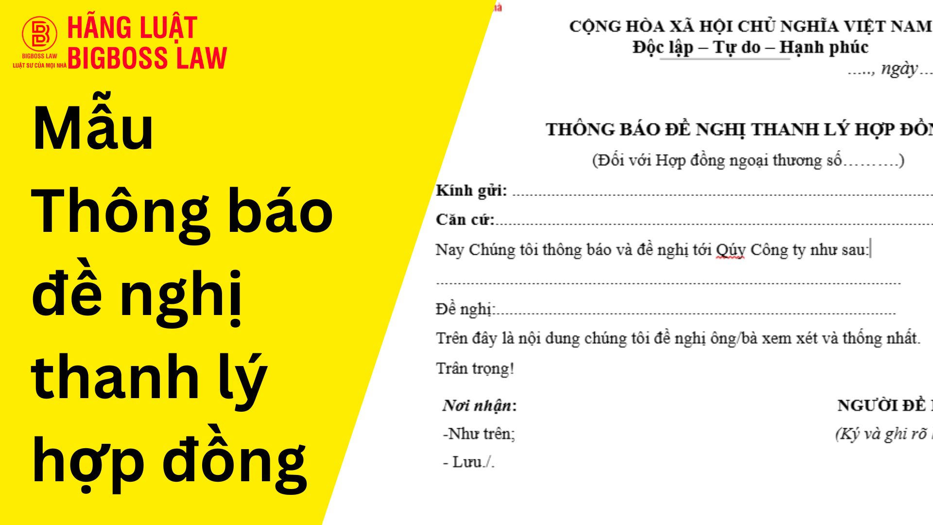 Hop dong thu viec 17