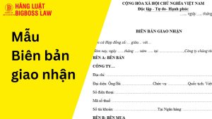 Hợp đồng thử việc