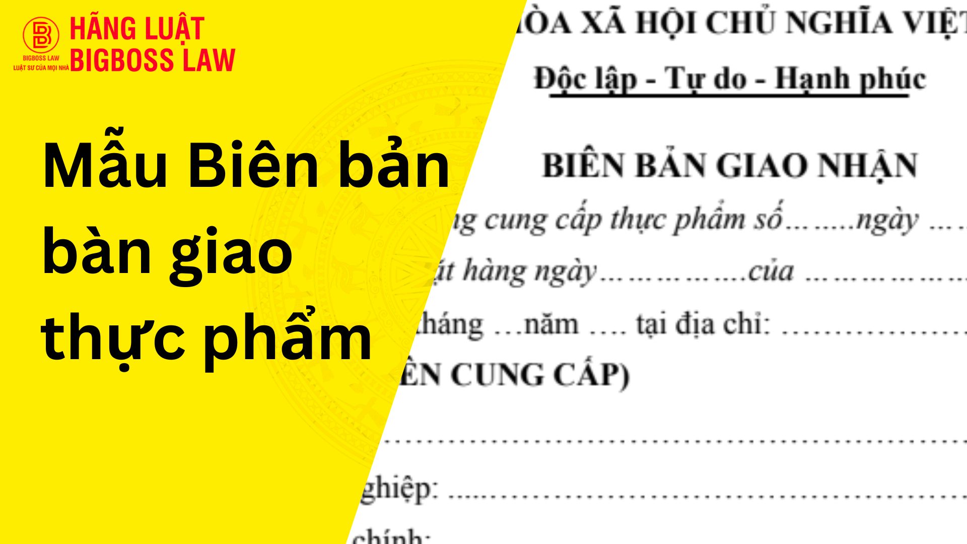 Biên bản bàn giao thực phẩm