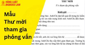 Thư mời tham gia phỏng vấn