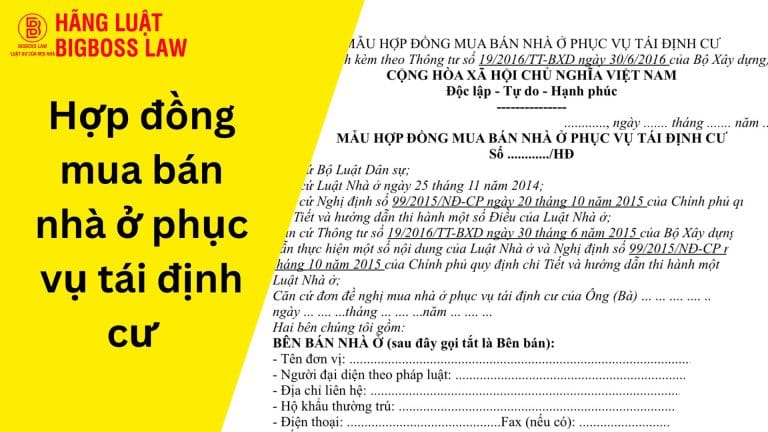 Hợp đồng mua bán nhà ở phục vụ tái định cư