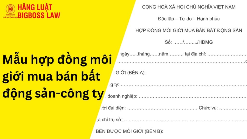 Mẫu phụ lục hợp đồng điều chỉnh giá-công ty