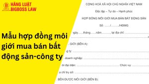 Mẫu phụ lục hợp đồng điều chỉnh giá-công ty