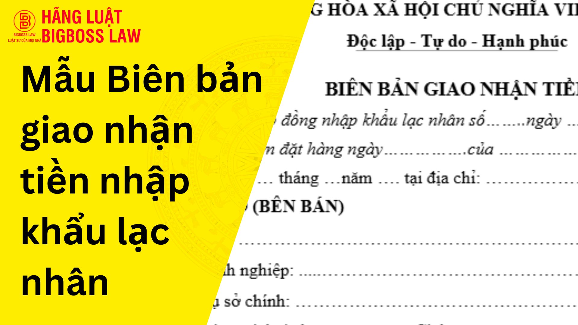 Biên bản giao nhận tiền nhập khẩu lạc nhân