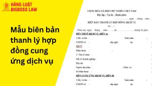 Mẫu biên bản thanh lý hợp đồng cung ứng dịch vụ