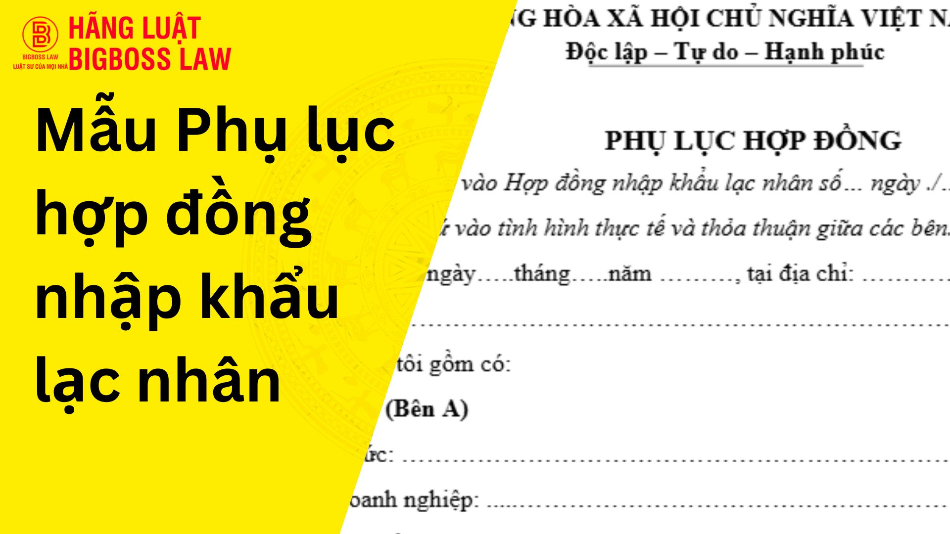 Phụ lục hợp đồng nhập khẩu lạc nhân