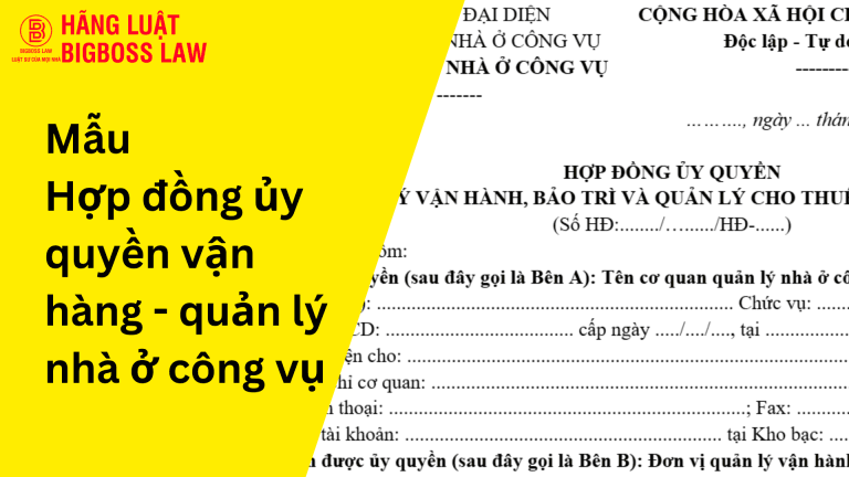 Hop dong thu viec 1 1