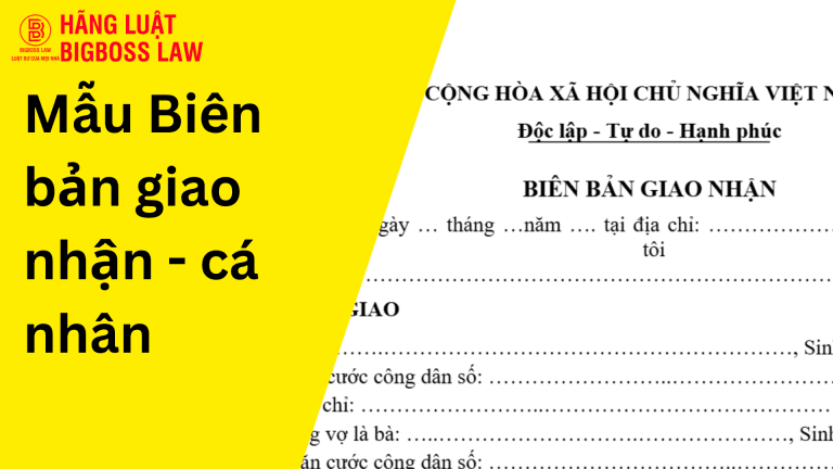 Hop dong thu viec 1 2