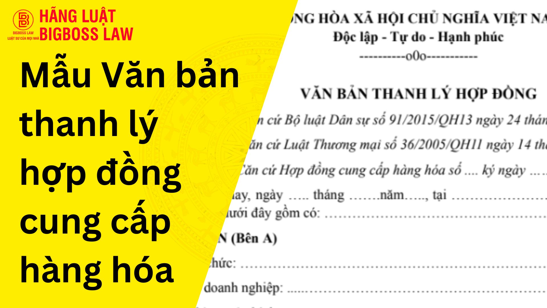 Văn bản thanh lý hợp đồng cung cấp hàng hóa
