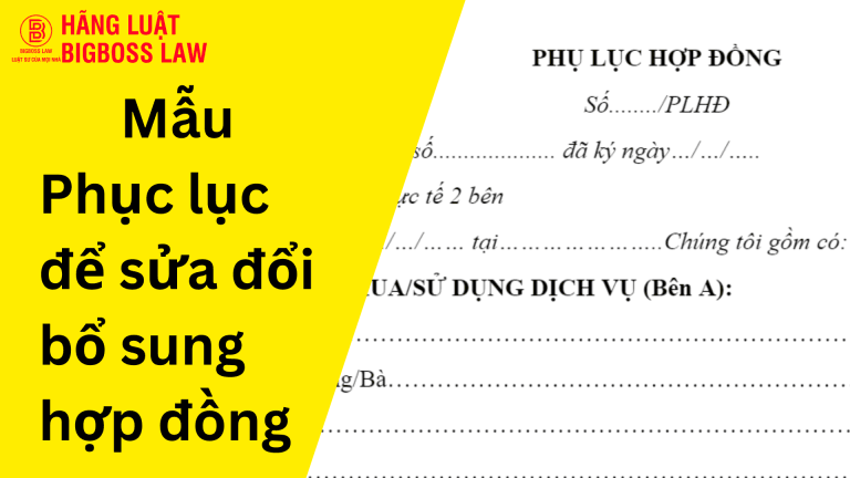 Hop dong thu viec 1 4