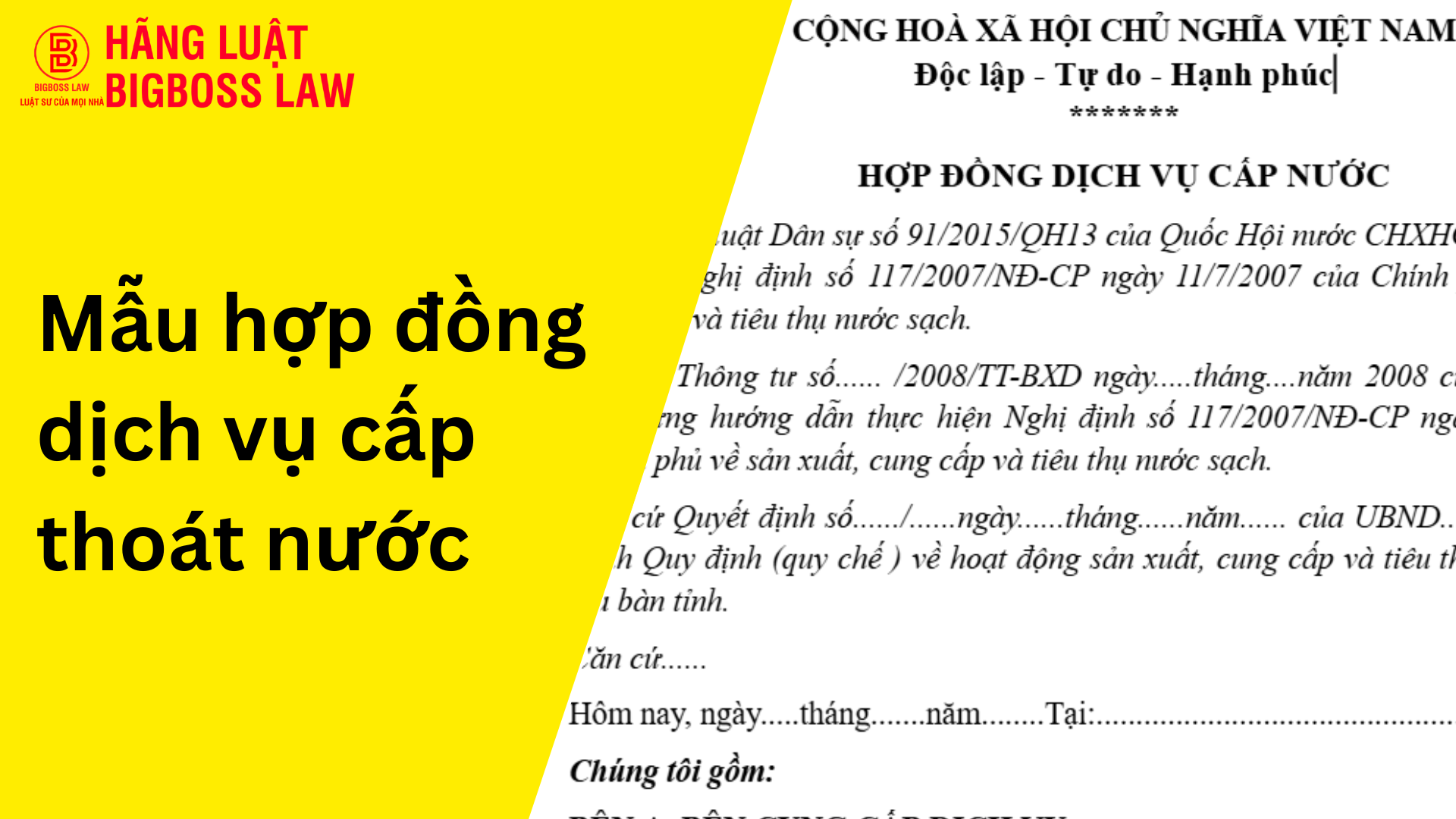 Hop dong thu viec 10 3