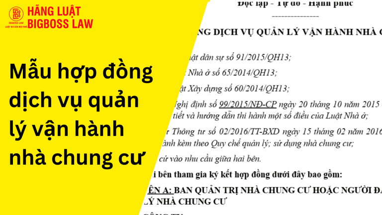 Hợp đồng dịch vụ quản lý vận hành nhà chung cư 9 Hop dong thu viec 12 2