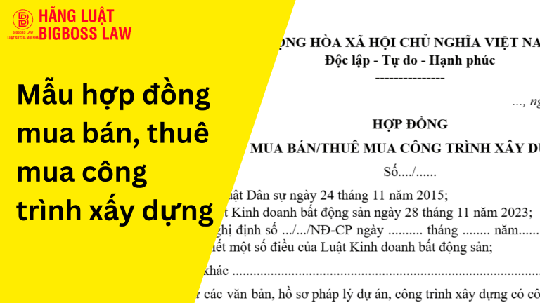 Hop dong thu viec 14