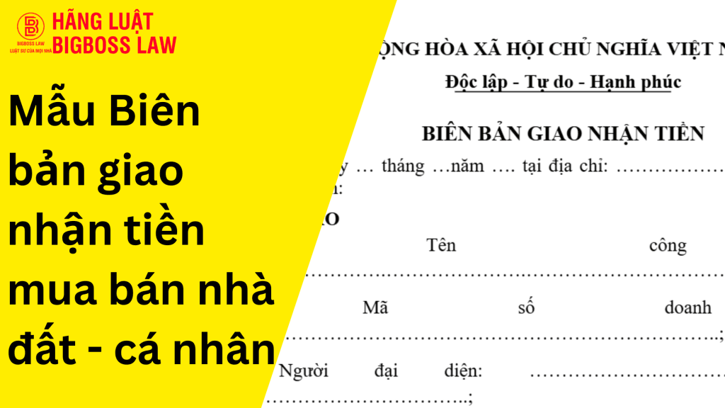 Hop dong thu viec 2 2
