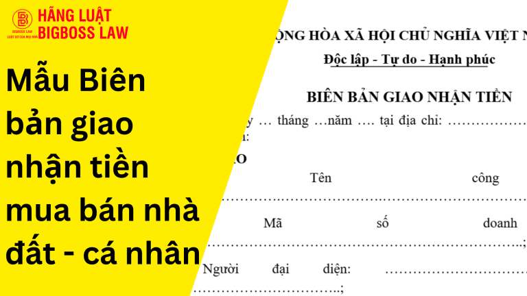 Hop dong thu viec 2 2