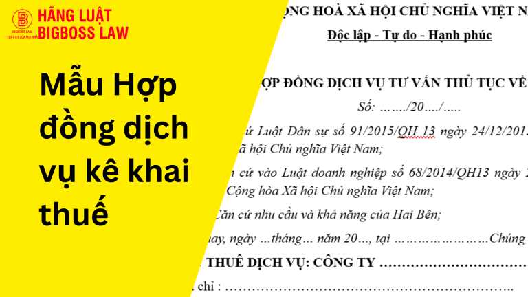 Hop dong thu viec 2 5