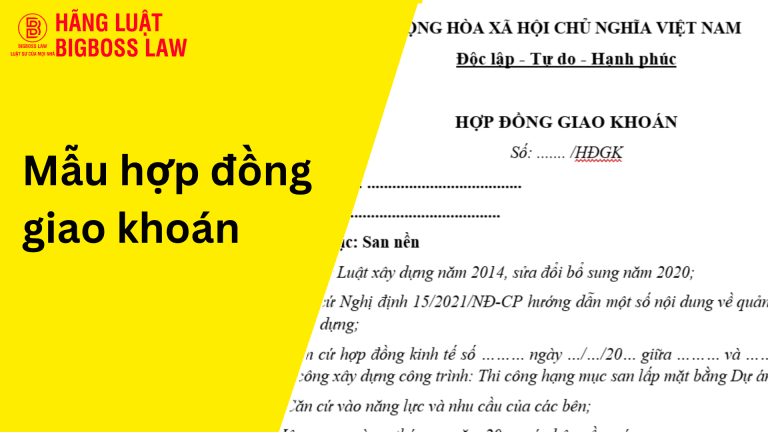 Hop dong thu viec 21 1