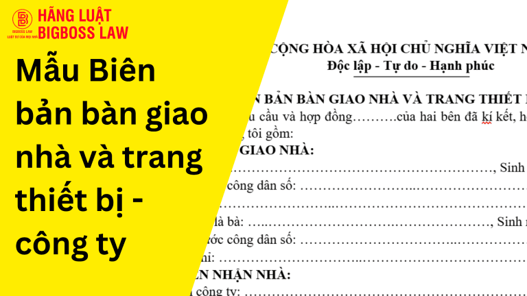 Hop dong thu viec 4 1
