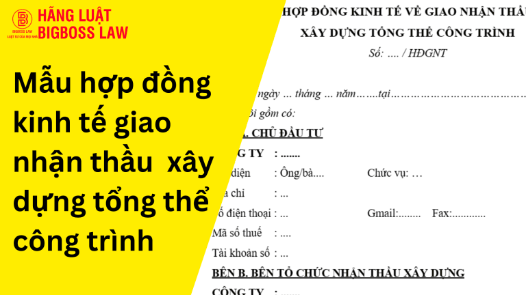 Hop dong thu viec 4 7