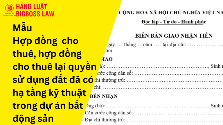 Hop dong thu viec 5