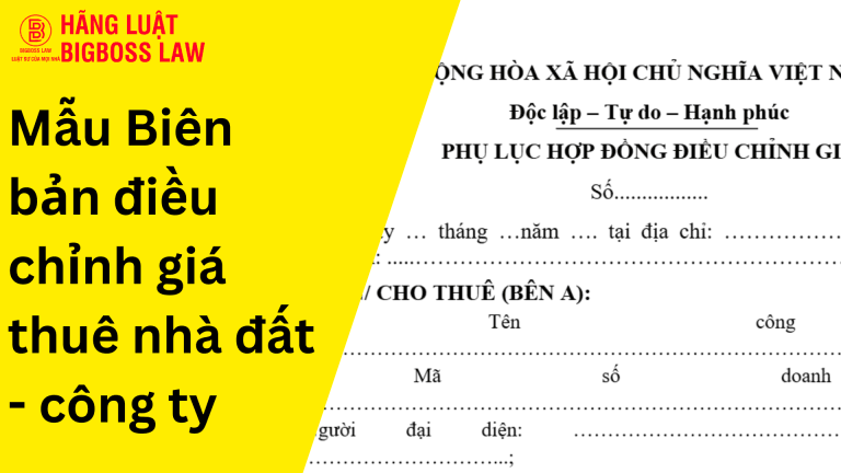 Hop dong thu viec 8 2