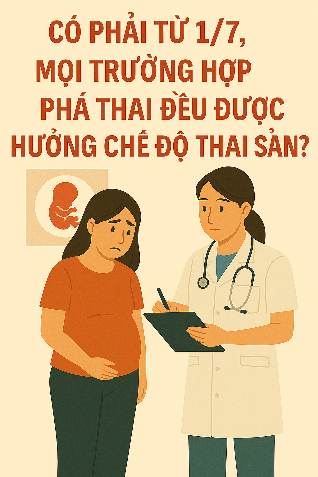 Copilot 20250731 113926