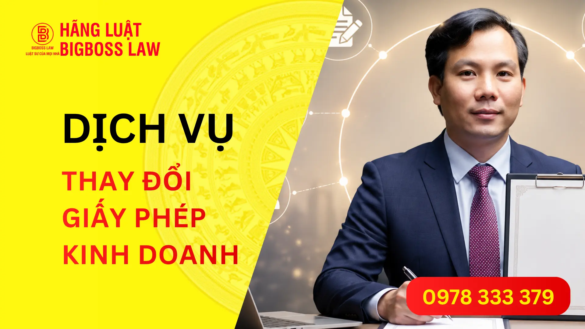 Dịch vụ thay đổi giấy phép kinh doanh uy tín và trọn gói