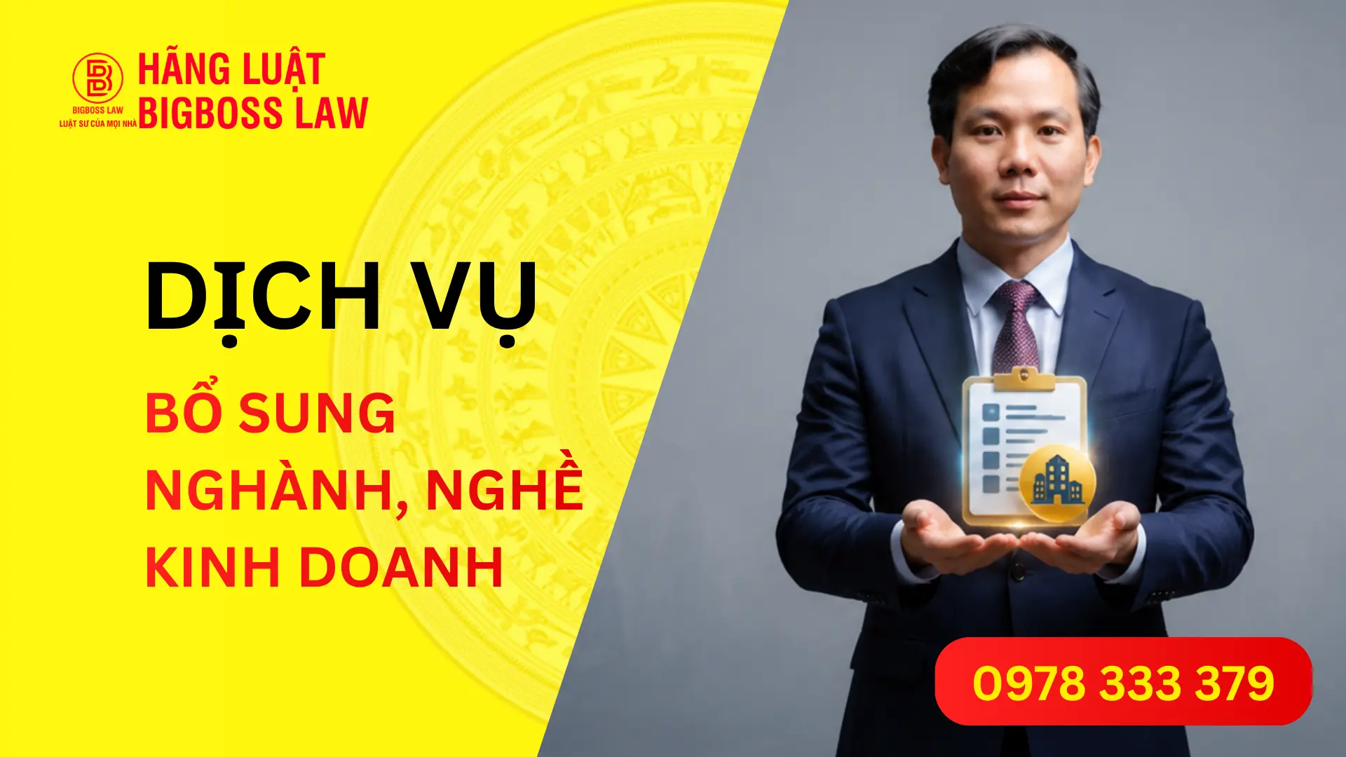 Dịch vụ bổ sung ngành, nghề kinh doanh trọn gói chuẩn pháp lý