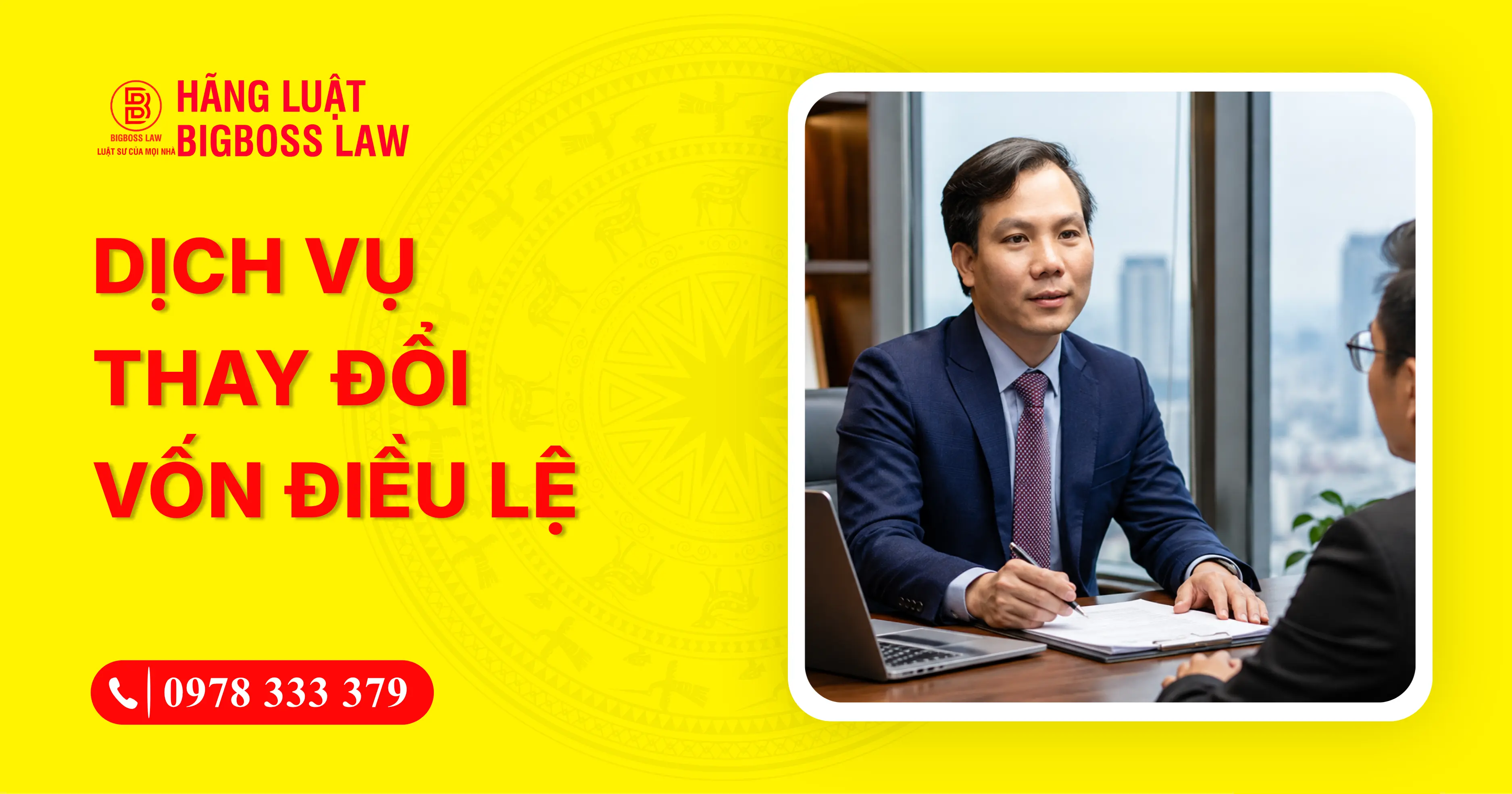 Dịch vụ thay đổi vốn điều lệ công ty tăng/giảm vốn trọn gói